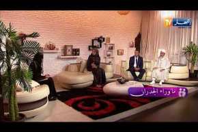 ما وراء الجدران: حياة تطلب من وزير الدفاع النظر إلى قضيتها ومنحها سكن محترم