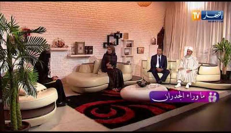 ما وراء الجدران: حياة تطلب من وزير الدفاع النظر إلى قضيتها ومنحها سكن محترم