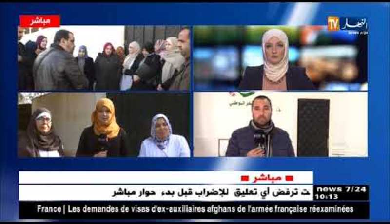 عضو المكتب الوطني لعمّال التربية: “نطلُب من الحكومة إعادة النّظر في شبكة الأجور ورفع الأسعار.!!”