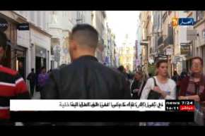 سكن/ فتح الإكتتاب في صيغة الترقوي العمومي LPP للجالية الجزائرية