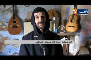 قسنطينة: الشريف والحسين..قصة رجلين إحترفا صناعة الآلات الموسيقية