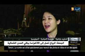 روبورتاج/ مبادرات إنسانية في خدمة الفقراء والمنكوبين عبر العالم