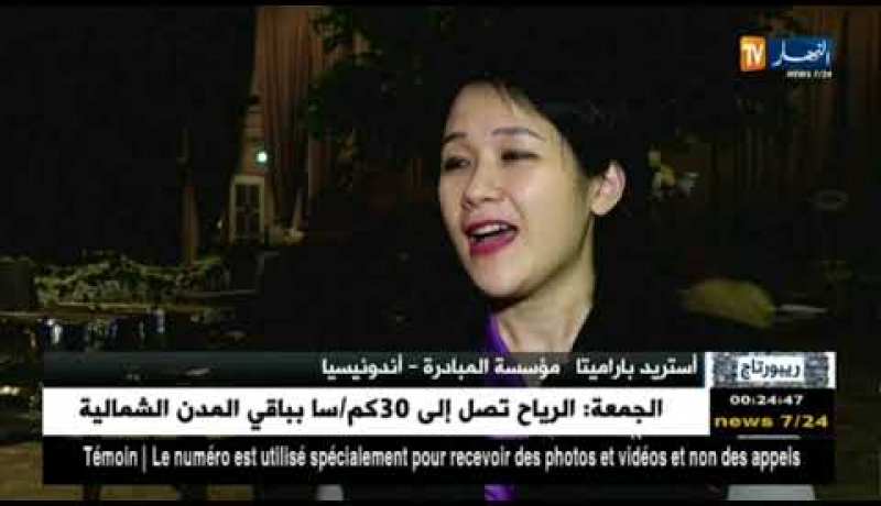 روبورتاج/ مبادرات إنسانية في خدمة الفقراء والمنكوبين عبر العالم