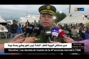 درك وطني: تسطير مخطط أمني لضمان أمن مواطني البليدة خلال شهر رمضان