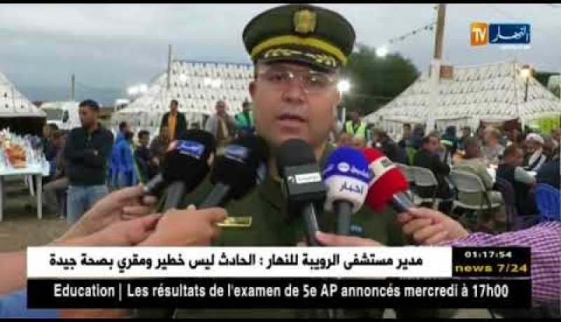 درك وطني: تسطير مخطط أمني لضمان أمن مواطني البليدة خلال شهر رمضان