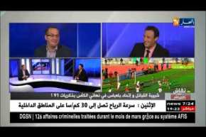 شاهد كيف كان رد المدير العام لشبيبة القبائل حول الملعب الذي سيحتضن نهائي كأس الجمهورية