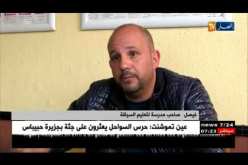 نقل: ممرضون يمنحون شهادات طبية لرخص السياقة دون كشف الطبيب