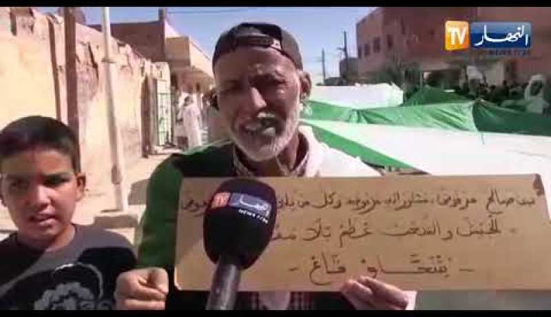 تندوف: الجمعة التاسعة  من الحراك الشعبي للمطالبه برحيل الباءات الثلاث