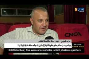 لجنة مشاهدة الأفلام: نحن لا نمارس الرقابة!!