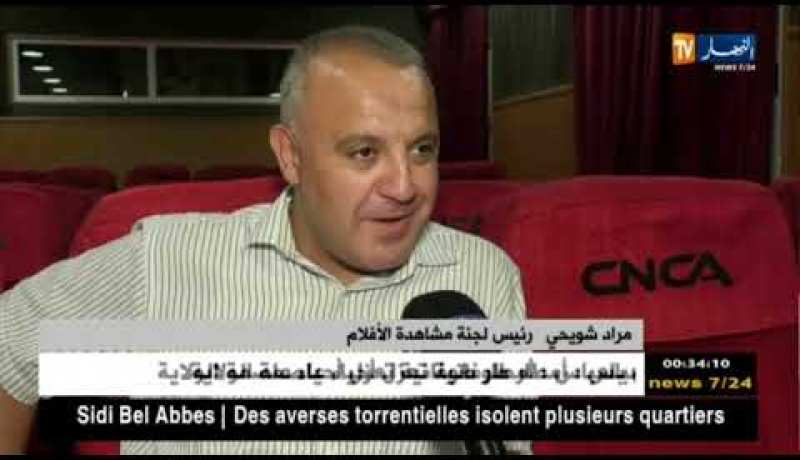 لجنة مشاهدة الأفلام: نحن لا نمارس الرقابة!!