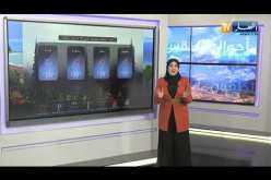 طقس : إستمرار تساقط الامطار الرعدية على المناطق الجنوبية .. كمية الأمطار تصل إلى 15 ملم