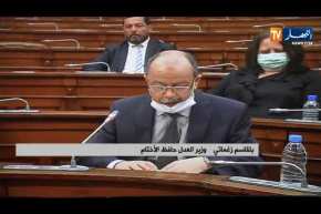 المصادقة بالإجماع على قانوني العقوبات ومحاربة التمييز بمجلس الأمة