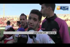 شباب بلوزداد يخطف نقطة ثمينة أمام مولودية وهران