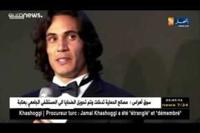 كافاني يتوج بلقب القدم الذهبية لأفضل لاعب أكبر من 28 سنة