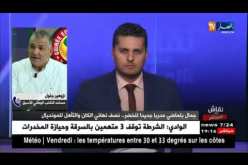زهير جلول: مفتاح نجاح بلماضي مع الخضر هو بوقرة