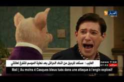 سينما: الخيال العلمي والحركة يتصدر القائمة..وthe fitty shades freed يتراجع