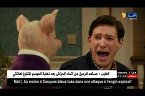 سينما: الخيال العلمي والحركة يتصدر القائمة..وthe fitty shades freed يتراجع