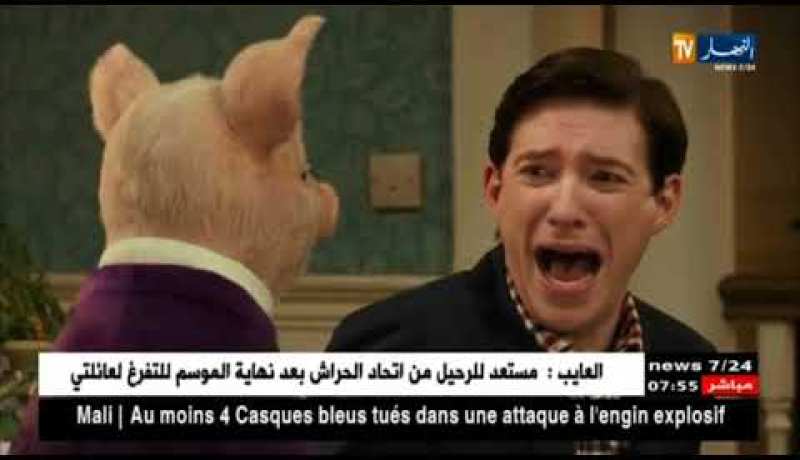 سينما: الخيال العلمي والحركة يتصدر القائمة..وthe fitty shades freed يتراجع