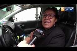 مواقع وتطبيقات للطقس والطرقات.. تسهل الحياة اليومية للمواطنين