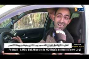 وهران: الدرك الوطني ينظم حملة تحسيسية لفائدة مستعملي الطرقات