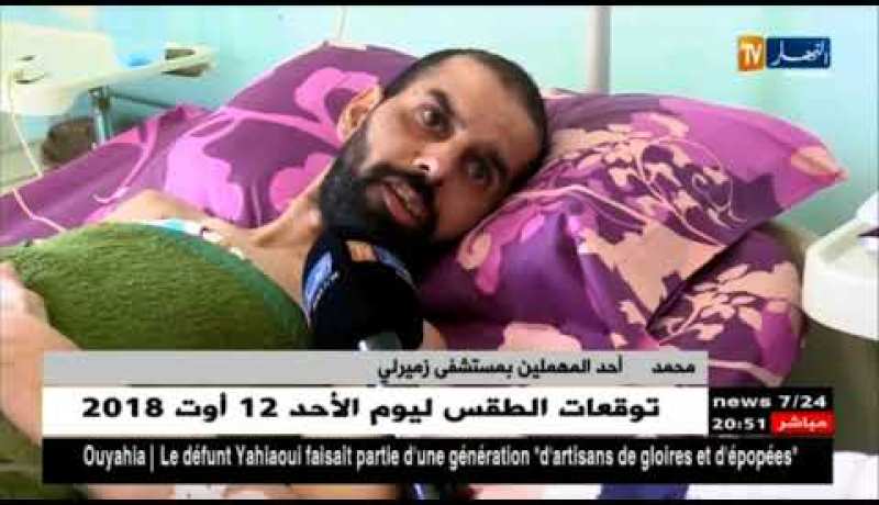 مجتمع: مهملون ينتظرون الموت في المستشفيات أمام تخاذل الجهات المسؤولة