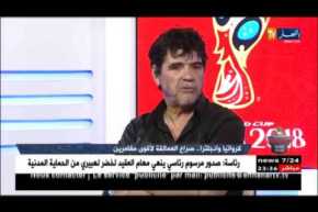 محمد شعيب: يتحدث عن مباراة المنتخب الكرواتي والمنتخب الإنجليزي