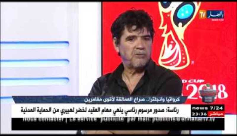 محمد شعيب: يتحدث عن مباراة المنتخب الكرواتي والمنتخب الإنجليزي