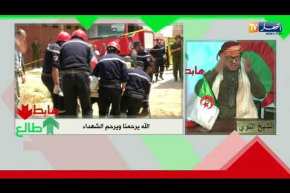 الشخ النوي..  الله يرحم شهدائنا الزواولة ويحفظ كل حمات الوطن