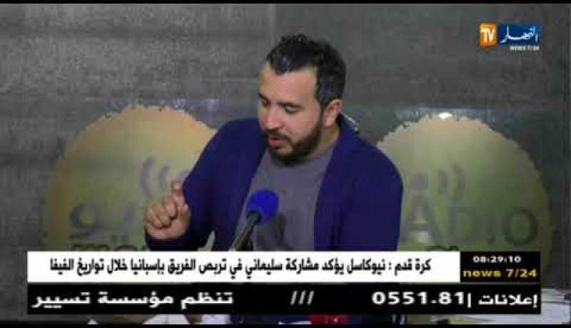 قهوة وجورنان: حصاد الأسبوع بعيون الصحافة…