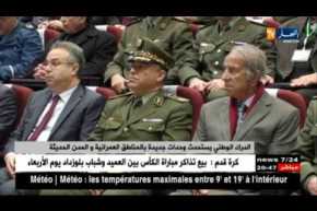 الدرك الوطني يستحدث وحدات جديدة بالمناطق العمرانية والمدن الحديثة