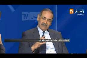 نقاش الجزائر: الحراك مستمر.. والحكومة الجديدة لا أثر