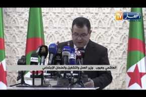 رئيس الجمهورية يوجه رسالة للعمال بمناسبة يومهم العالمي