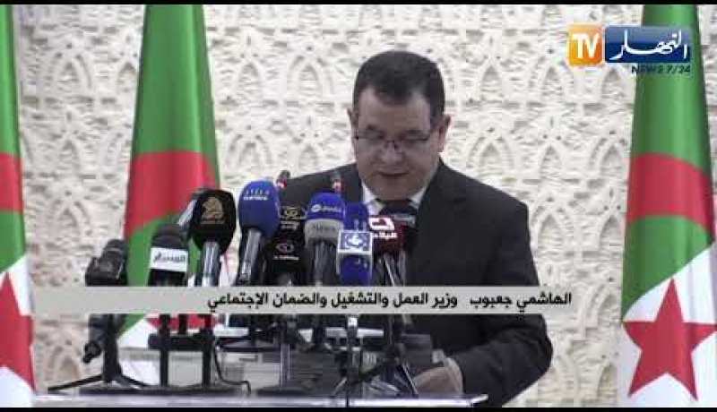 رئيس الجمهورية يوجه رسالة للعمال بمناسبة يومهم العالمي