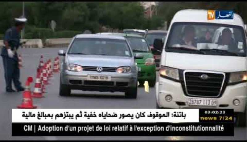 أمن: إنخفاض نسبة حوادث المرور بنسبة 50 بالمئة خلال 20 يوما لشهر رمضان