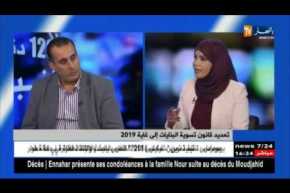 رئيس بلدية البليدة: هدم كلّ البنايات الفوضوية المشيدة بعد سنة 2008 ..!