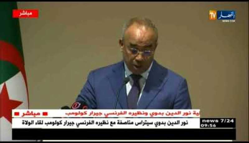 قصر المؤتمرات/ “نور الدين بدوي” يلقي كلمته خلال إجتماع ولاة الجزائر بنظرائهم الفرنسيين