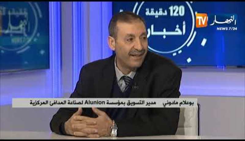 المدافئ المركزية بديل آمن لمدافئ الغاز الطبيعي