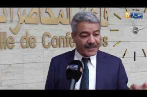 ذاكرة: كتب تاريخية مهملة في أقبية مركز البحث في الحركة الوطنية