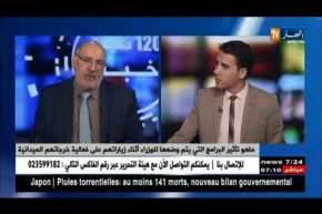 وزراء يقعون في التناقض بعد سياسة التقشف والسبب مهرجانات الإستقبال !!