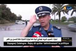 محمد فيلالي: إقتسام وجبة الإفطار مع المواطنين المتأخرين الذين صادف وجودهم مع وقت المغرب