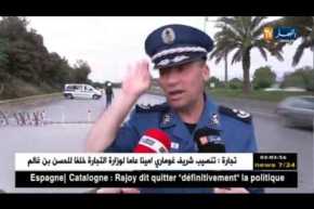 محمد فيلالي: إقتسام وجبة الإفطار مع المواطنين المتأخرين الذين صادف وجودهم مع وقت المغرب