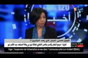 الدكتور ماليا بن سالم: لهذه الأسباب يصاب الجزائريون بمرض القولون العصبي