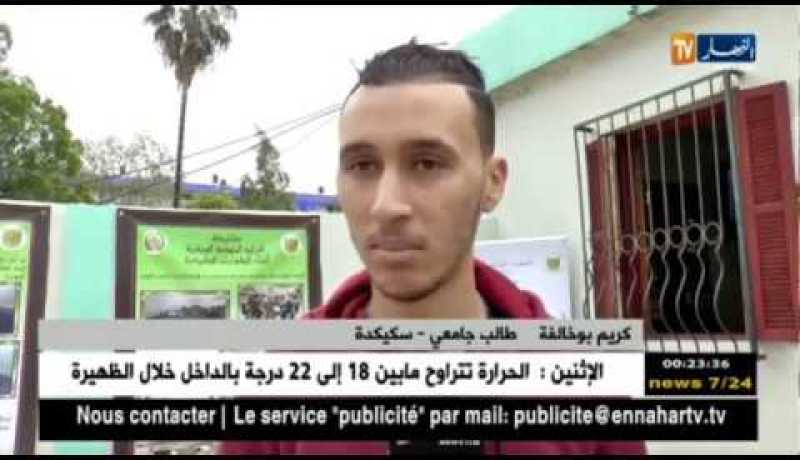 سكيكدة: أبواب مفتوحة على الخدمة الوطنية بالناحية العسكرية الخامسة