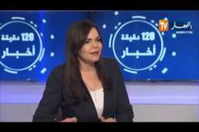 الحراك الشعبي بعيون القنوات التلفزيونية العالمية..الجزائر في قلب الحدث !