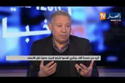 نقص التجهيزات والمستشفيات المتخصصة.. المرضى يسارعون لإنقاذ حياتهم