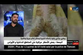 بيطري جزائري يغزو بأعماله الخيرية وسائل أعمال عربية وعالمية