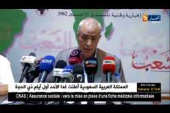 عليوي: الإرتفاع في أسعار المواشي سببه المضاربين وليس الموالين