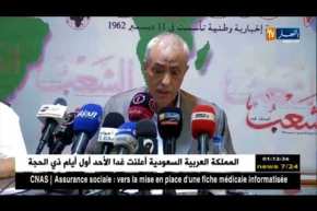 عليوي: الإرتفاع في أسعار المواشي سببه المضاربين وليس الموالين