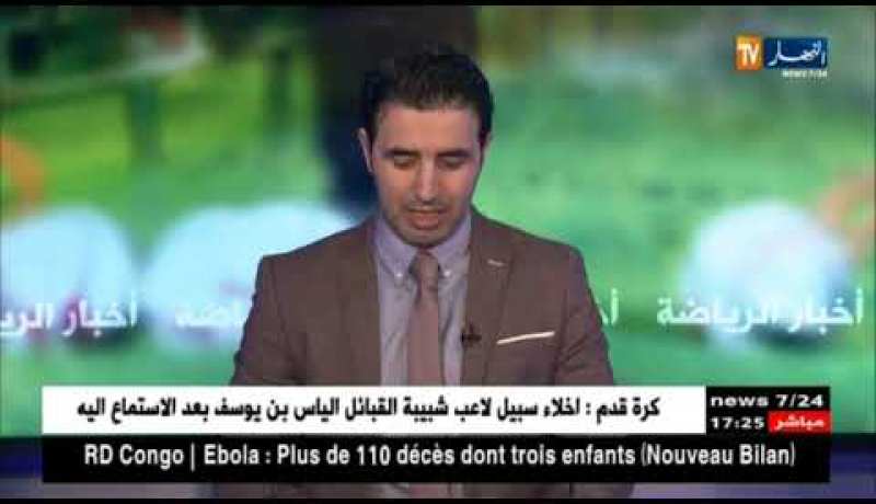 لاعبو المنتخبالوطني يؤكدون جاهزيتهم للقاء البنين ولا بديل عن الفوز