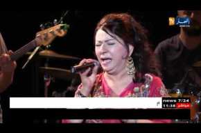 ركح الكازيف يتلون بمختلف الطبوع الجزائرية !!